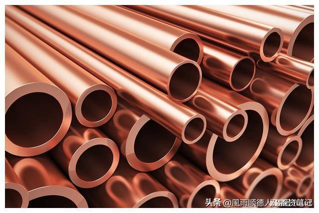 煤炭、鋼鐵、有色金屬行業(yè)展望 加倉(cāng)還是跑路，關(guān)鍵走勢(shì)與提醒